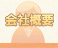 ЊTv